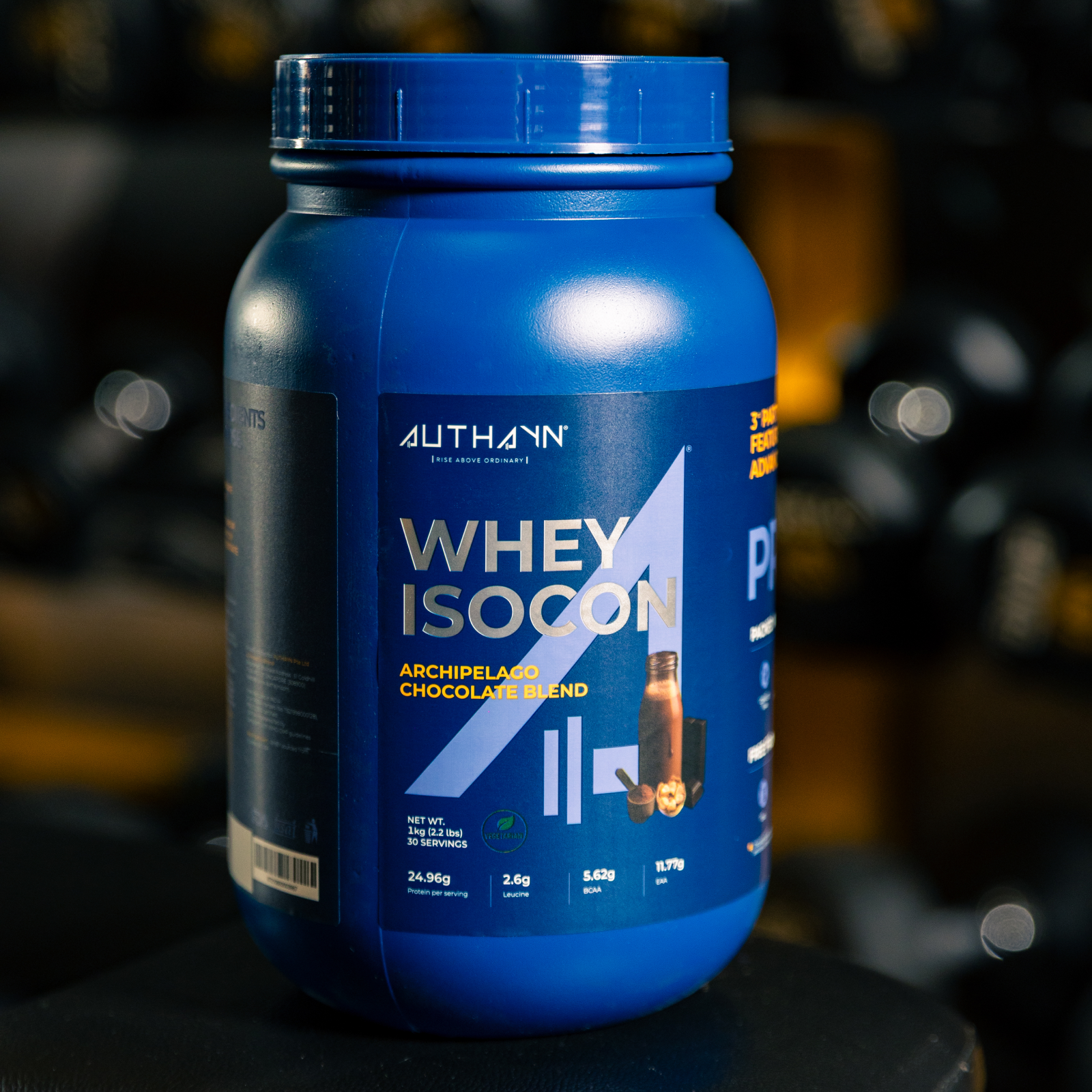 Archipelago Chocolate Blend+1kg